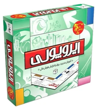 بازی فکری ایروپولی