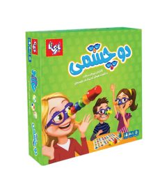 دو چشمی بازیتا