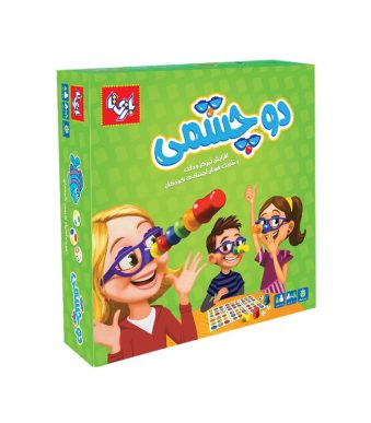 دو چشمی بازیتا