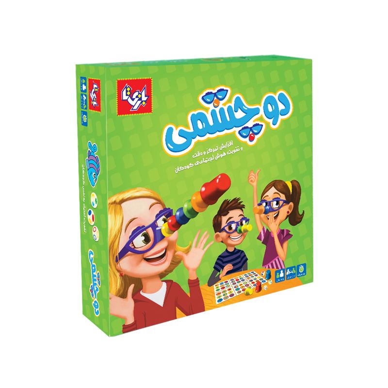 دو چشمی بازیتا